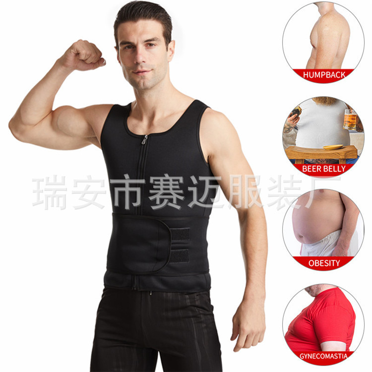 Body Shaping ropa Amazon europeo y americano más el tamaño del vientre de los hombres que se contraen la cintura que adelgaza la ropa de fitness deportes sudor chaleco vientre que contrae corsé image 5