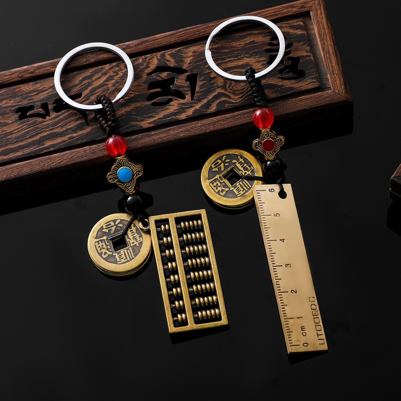 Puesto de venta caliente en lugares escénicos Cinco emperadores dinero latón llavero de coche calabaza de cobre joyería colgante regalo de evento