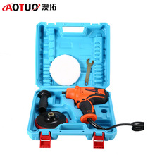 新款便捷式调速汽车电动抛光机 汽车美容抛光封釉打蜡机电动工具