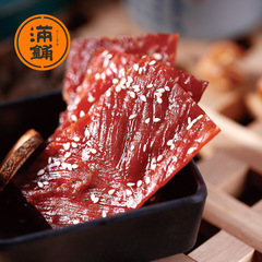 0 Youting Jiang Hand-Torn Pork Jerky 500g Bulk Pork Jerky Dry Full Carton Famous Snack Food Leisure Food Local Specialty