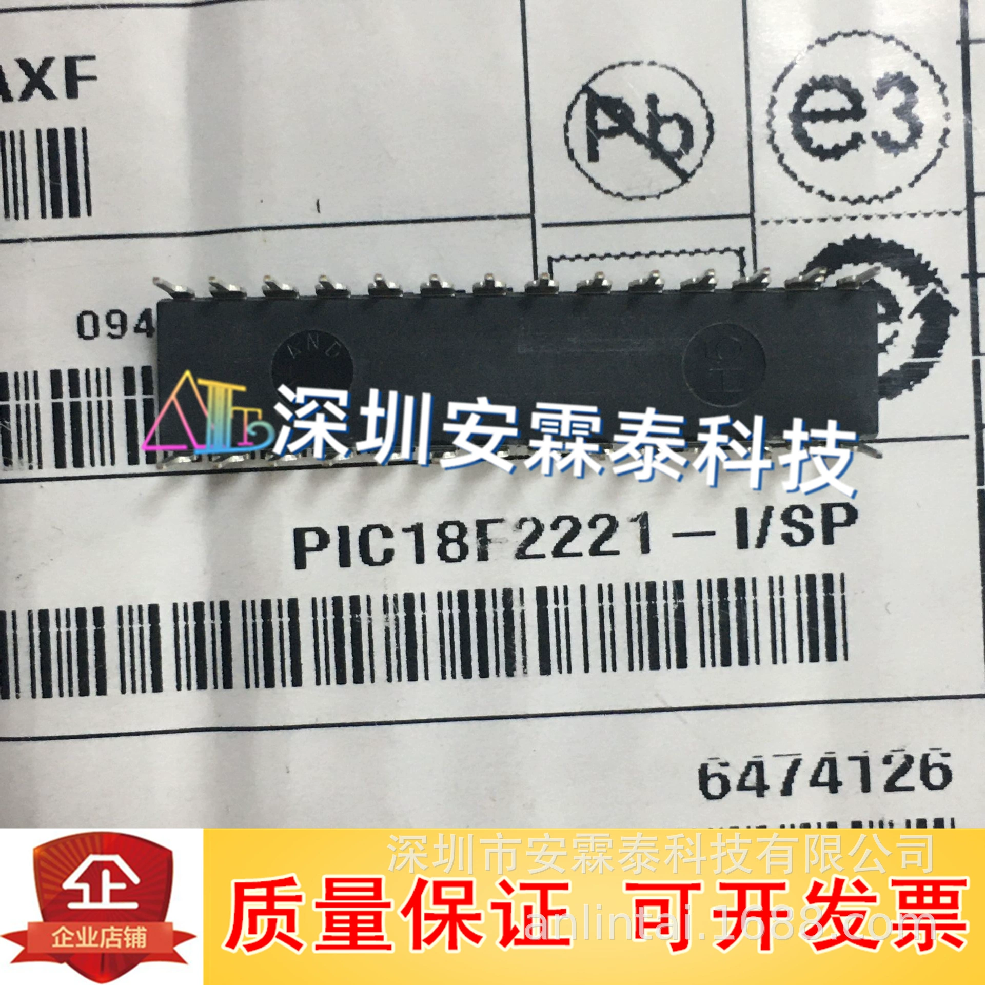 PIC12F629-I/SN PIC12F629-I/P PIC12F675-I/SN PIC12F675-I/P