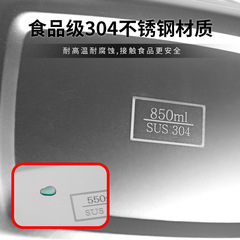 304 Food-Grade Stainless Steel Household Preservation Box Square with Lid Silicone Sealed Rice Box Fruit Meal Box Lunch Box