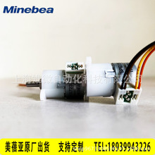 ���큆NMB늙Cminebea�t���C��늙CPG15S-J20/D20���w�۽әC늙C