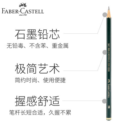 Alemán Faber-Jia 9000 bosquejo traje de lápiz estudiante de dibujo y pintura para principiantes