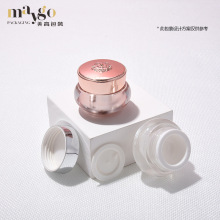 5G高档贵妇膏面霜分装瓶塑料化妆品10g眼霜亚克力膏霜瓶现货