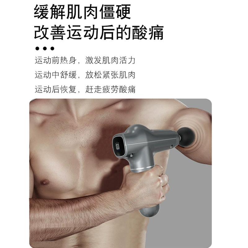 Популярный трансграничный массажный пистолет для расслабления мышц, 10 мм, ультрадлинный амплитудный массажный пистолет, вибрационный физиотерапевтический электрический инструмент