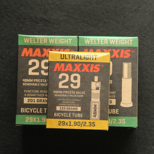 Mages MAXXIS29 inch mountain bike inner tube 29x 1.90/1.95/2.1/2.35 American mouth inner tube