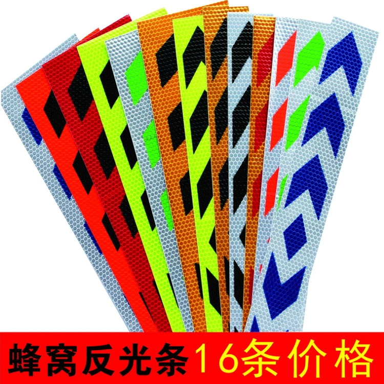 Прямая продажа Светоотражающие светоотражающие наклейки тела светоотражающие наклейки различных цветов светоотражающая пленка Двойная Направляющая Стрелка светоотражающая лента