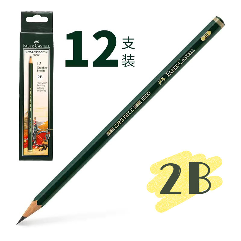 Alemán Faber-Jia 9000 bosquejo traje de lápiz estudiante de dibujo y pintura para principiantes