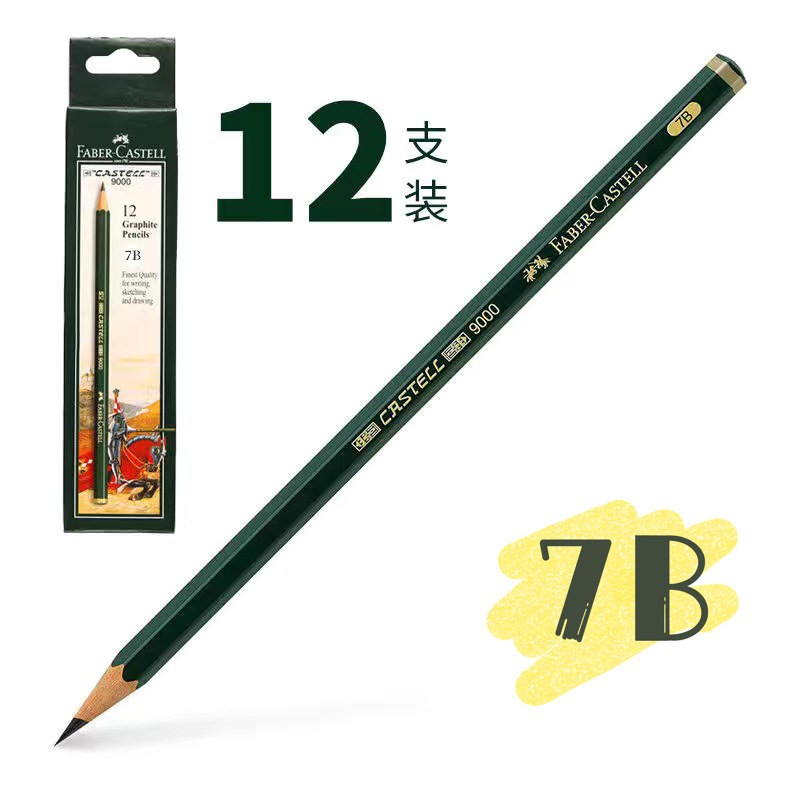 Alemán Faber-Jia 9000 bosquejo traje de lápiz estudiante de dibujo y pintura para principiantes