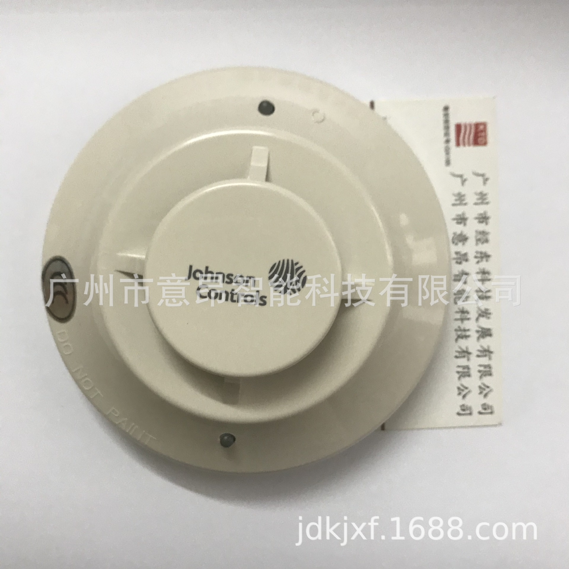 江森JTY-GD-2951JC智能光电感烟探测器替代2251J旧型号烟感现货