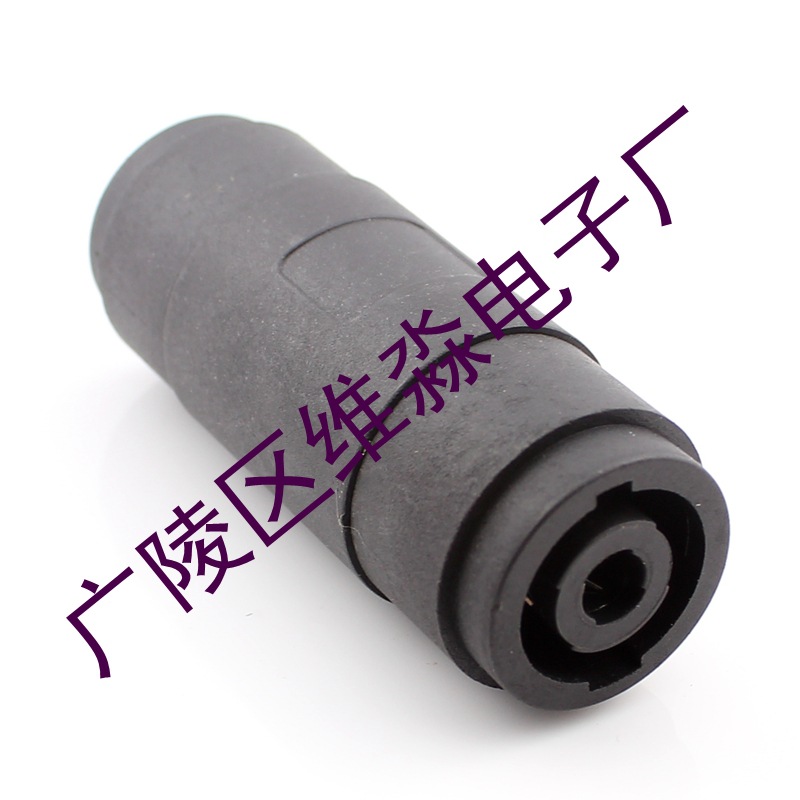 音箱线对接直通音响线双通(母对母)四芯直通 插头对接