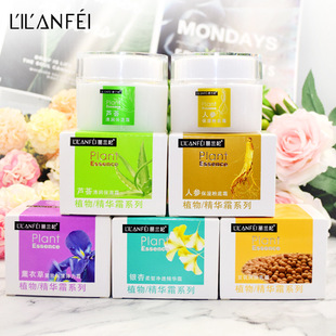 ���m�� ֲ�ﾫ�A˪ �J�C�����静�w��˪�۵��aˮ-123