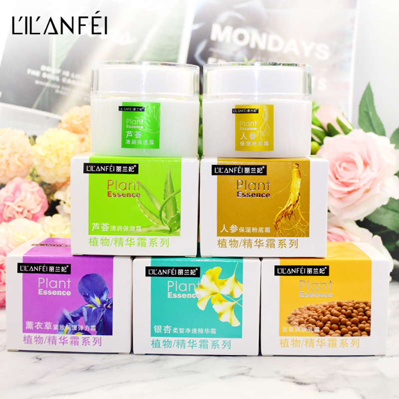 Lilanfei Plant Essence Cream Aloe Vera Moisturizing Soy Milk Moisturizing Cream Foundation Hydrating-123