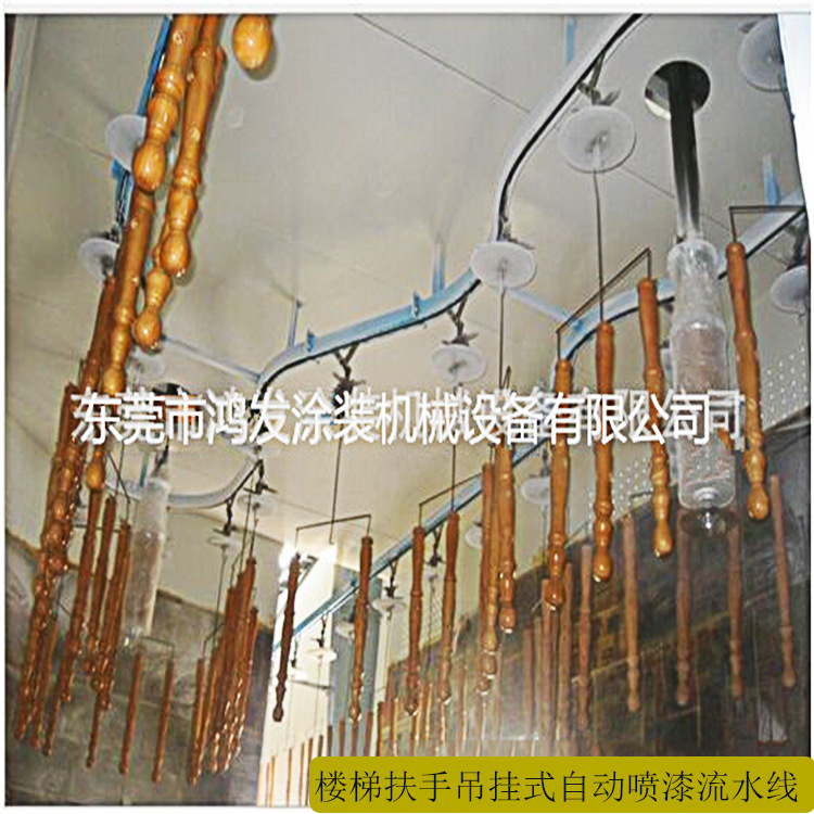 静电喷漆设备厂家    直销批发   下单优惠|ms