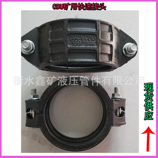 �V�ÿ��ٽ��^DN114ú�V���µV����CDU�Ϳ��ٽ��^4��ϲۿ���64MPA