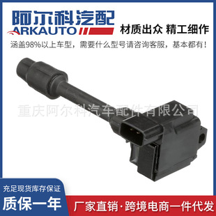 �m����ծa�L��A33ǰ���c��Ȧ�߉���224482Y005 UF363 C1267