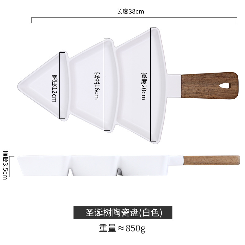 Árbol de Navidad nórdico separado plato de merienda creativa hogar plato de merienda mango de madera restaurante creativo plato de merienda de té de la tarde