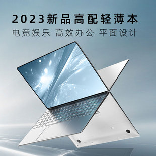 2023¿ٷŞk̄XPӛXpyÌW