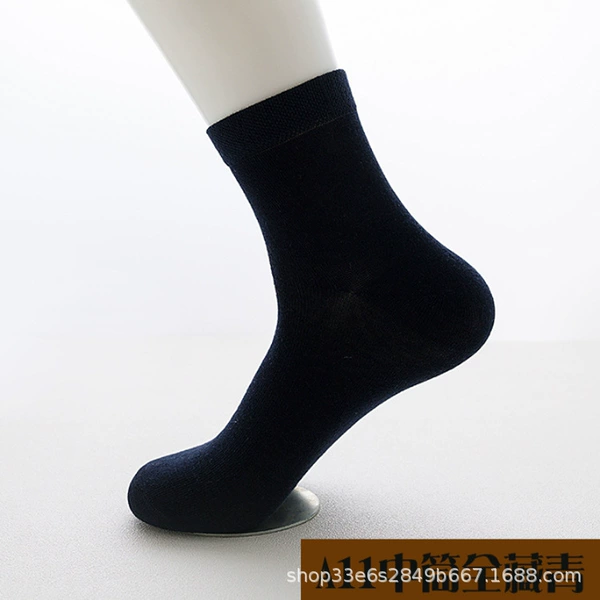 Middle Stockings 【Tablet Tibetan Blue】