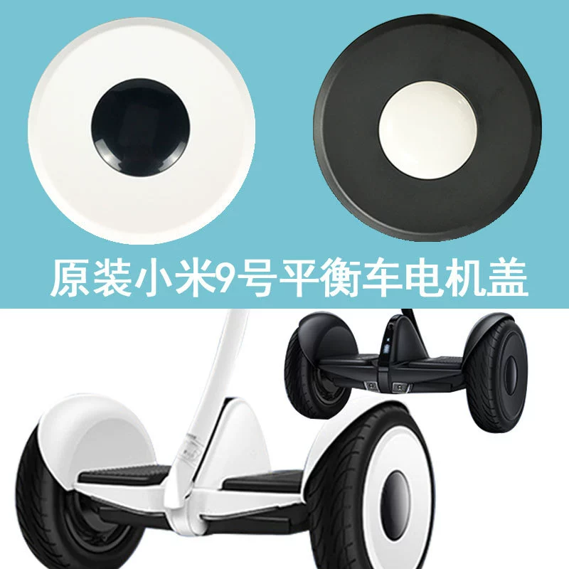 Balance bike, hub, tires, engine