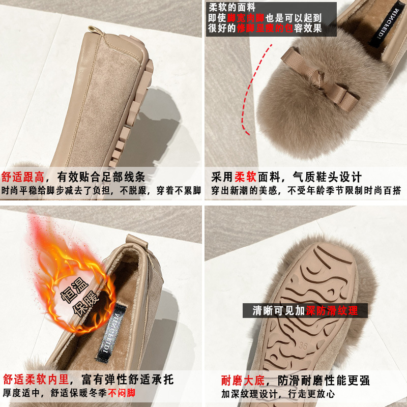 TODOS zapatos de piel de conejo Rex 2023 invierno nuevo estilo coreano zapatos planos de una sola capa forrados de lana más tamaño zapatos de piel desgaste exterior 41-43