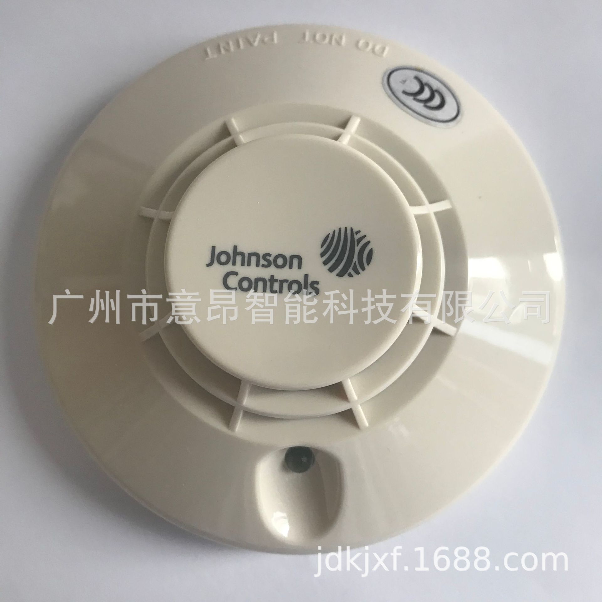 江森J651-P光电感烟探测器老代理新价格保质量给技术货品真当天发