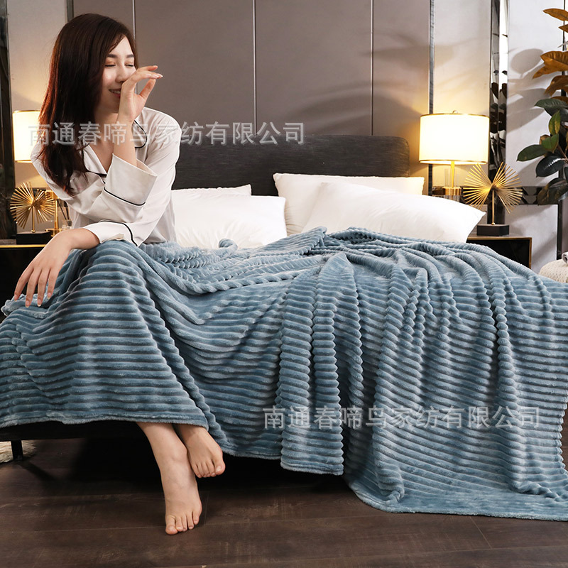 厂家直销礼品毛毯单层纯色压条魔法绒午睡休闲毯空调毯盖毯法兰绒