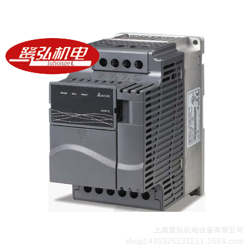 台达VFD-E系列变频器VFD007E23A 0.75KW VFD004E11A VFD002E21A