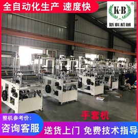 纸包装机械;非织造布机械;纸成型机械