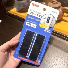 �羳ֱ�N SJIAYP 8195 ����Ʒħ�g�N���� ��ճħ�g�N4pcs