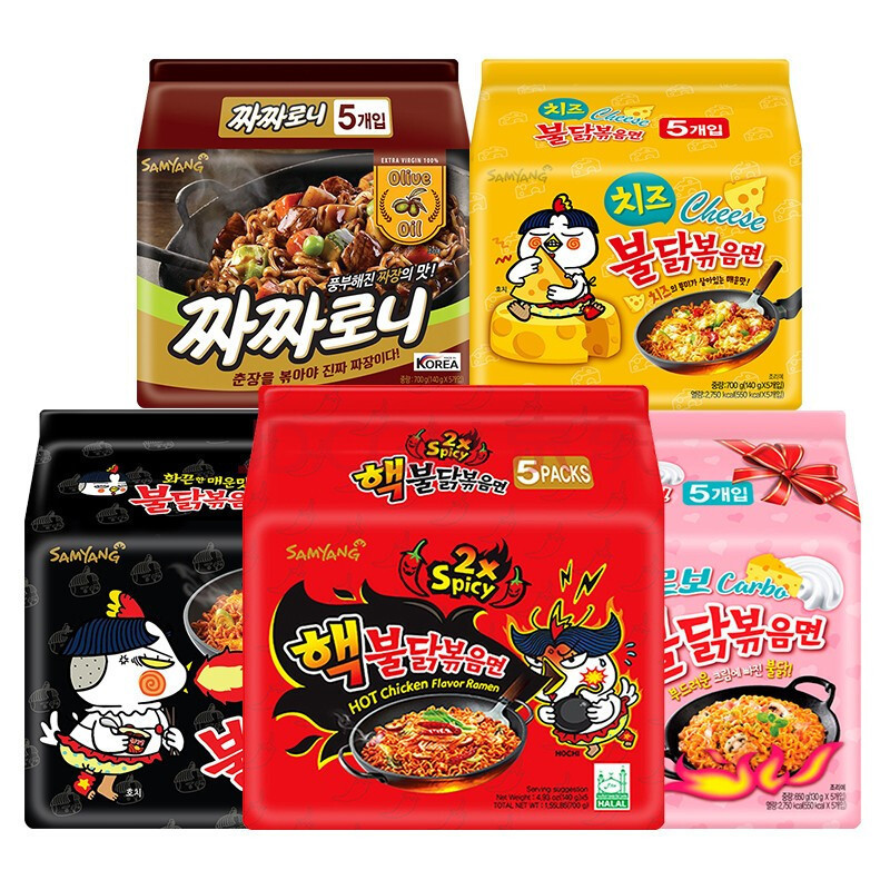 South Korea imported three super spicy turkey noodles dry noodles instant instant noodles 140g * 5 bags of five packs