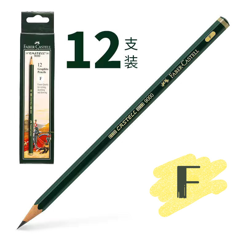 Alemán Faber-Jia 9000 bosquejo traje de lápiz estudiante de dibujo y pintura para principiantes