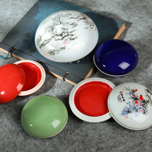 Calligraphy Eight Treasures Seal Carving Supplies Chinese Painting Seal Red Ink Stick 90g Ink Pot Box Ceramic