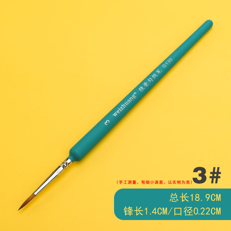 Weizhuang nuevo G130 Lobo pelo gancho pluma acuarela piel suave pintura al óleo ultra-fino pintado a mano pluma dibujo línea gancho pluma