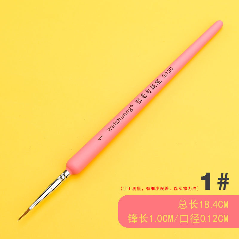 Weizhuang nuevo G130 Lobo pelo gancho pluma acuarela piel suave pintura al óleo ultra-fino pintado a mano pluma dibujo línea gancho pluma