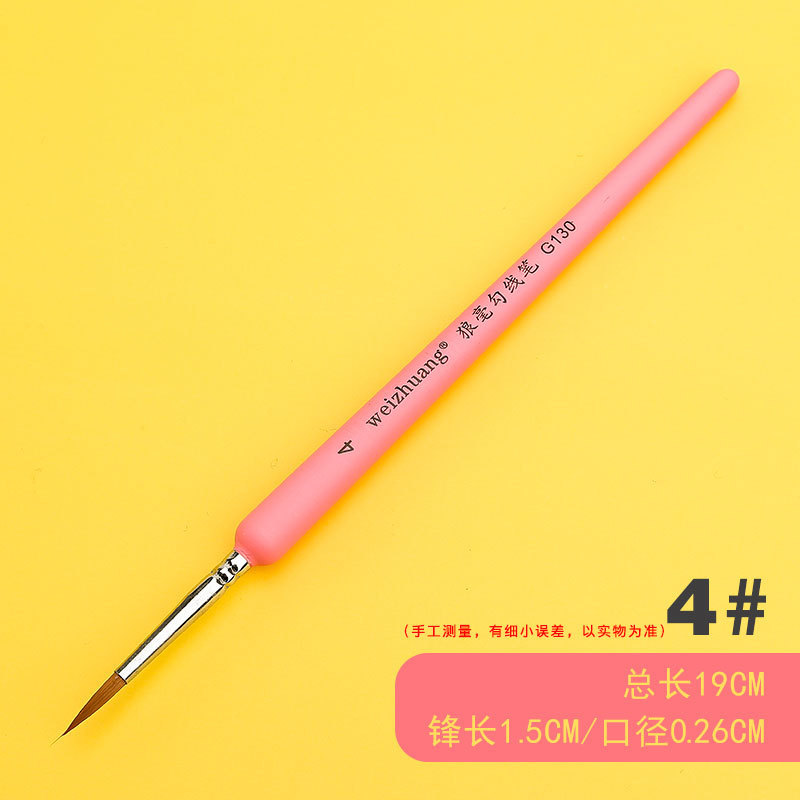 Weizhuang nuevo G130 Lobo pelo gancho pluma acuarela piel suave pintura al óleo ultra-fino pintado a mano pluma dibujo línea gancho pluma