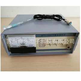 WTS-100B不解体探伤仪汽车保修厂不解体无损检测仪