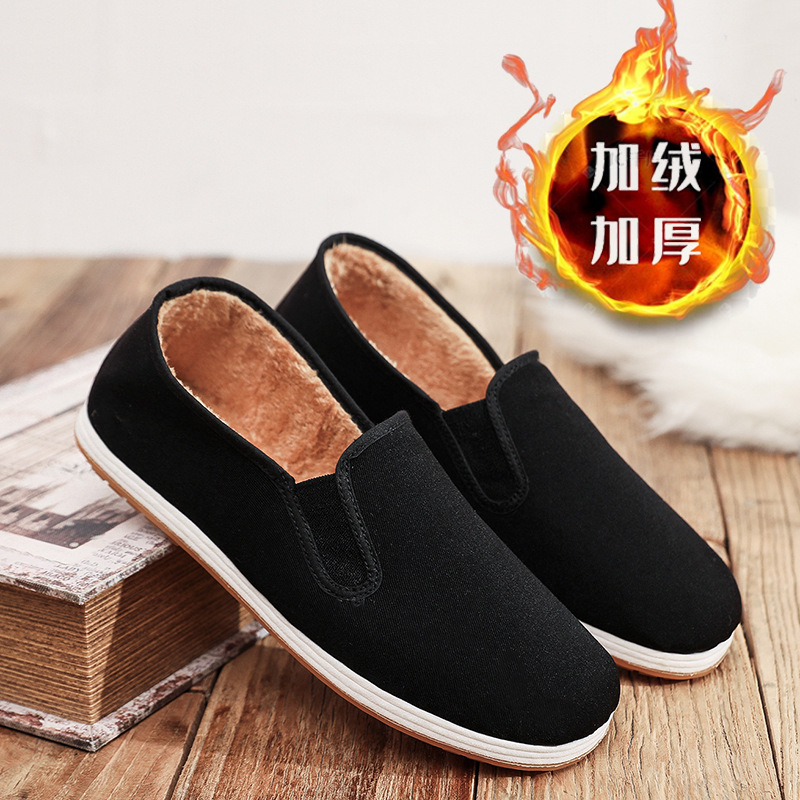 棉鞋秋冬季爸爸鞋中老年加厚棉靴保暖休闲男鞋加绒老北京布鞋男