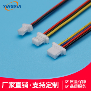 �g��SH1.0���Ӿ�  2P3P4P5P6P�NƬ���Ӿ� ̫�늳ؾ� 1.0����