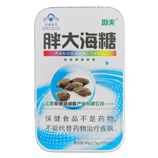 �{ñ��ɺ��������16Ƭ ���y��������۟����� �ִ����ʝ�����Ƭ