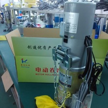 600KG卷闸门电机 800公斤卷帘门电机全套自动车库电动遥控开门机