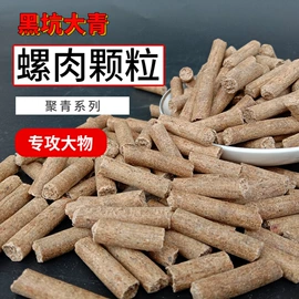 鱼饵;其他垂钓用品;鱼钩