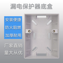 ���C���{©늱��o�_�P�������м��ß�ˮ ©���׺����b����PVC��ȼ