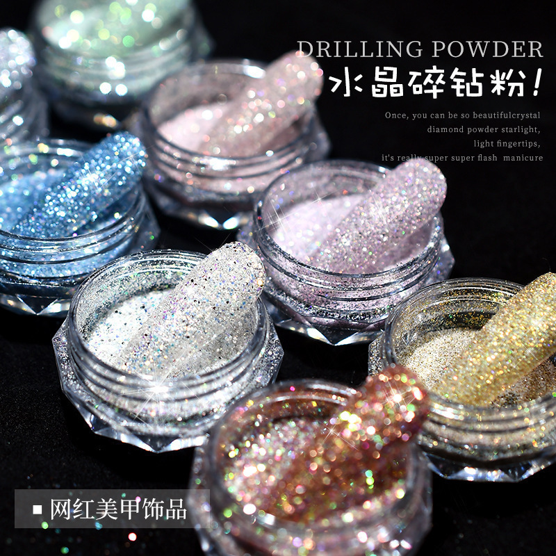 Nail Art Crystal Crushed Diamond Powder, Dazzling Fine Glitter Nail Decoration Sequins, Nail Salon Sparkling Accessories, Starry Sky Glitter Powder