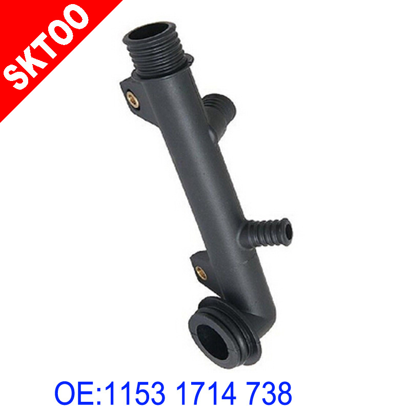 ����ˮ�ܽ�ͷ ��ȴҺ���������ڱ���1153 1 714 738/11531714738