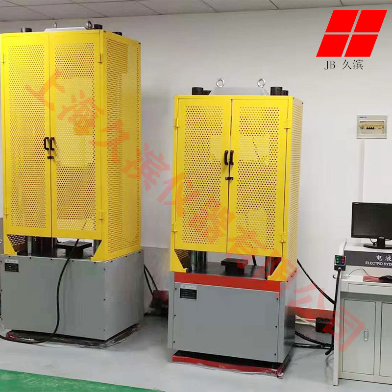 电液伺服万能材料试验机 螺纹钢拉伸测试液压机 万能材料试验机