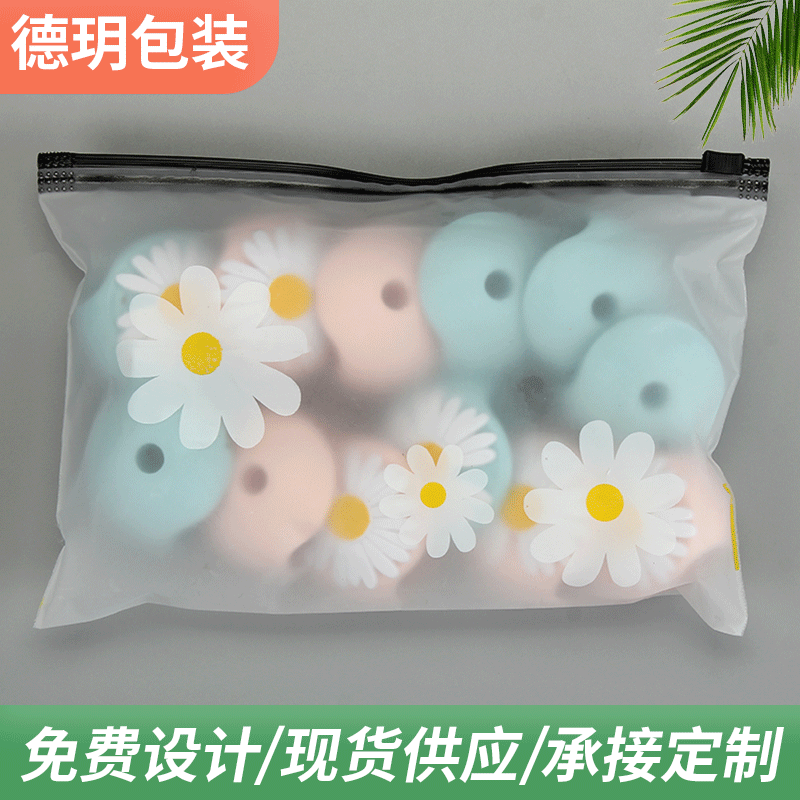 Versión coreana de la bolsa con cremallera, bolsa de margarita pequeña, lazo para el cabello, accesorios para el cabello, embalaje, calcetines de ribetes esmerilados translúcidos, bolsa de almacenamiento de toallas