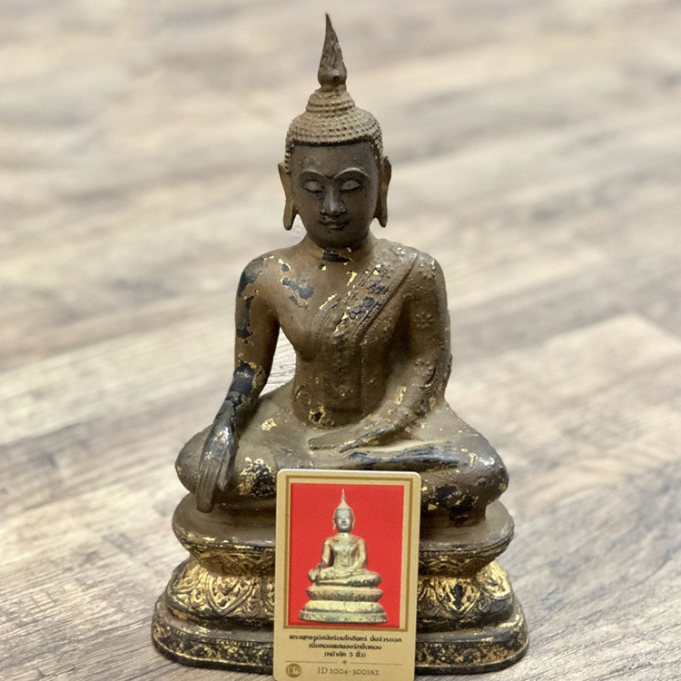 舍玛商贸圣物禅坐金属版M号无详细资料摆件含D卡现货真品泰国特色