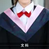 Elite fuchsia plastic bow tie, false collar